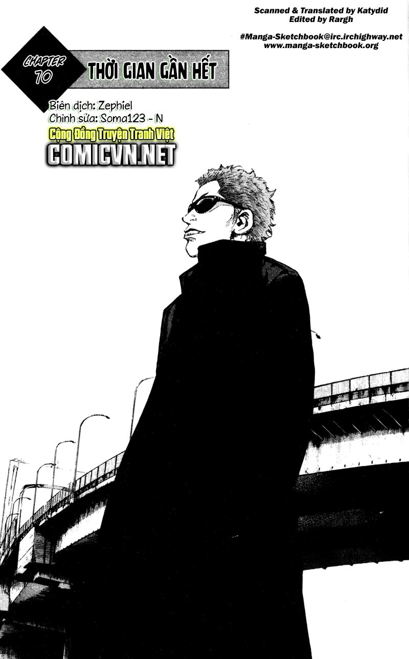 Shamo Chapter 70 - 1