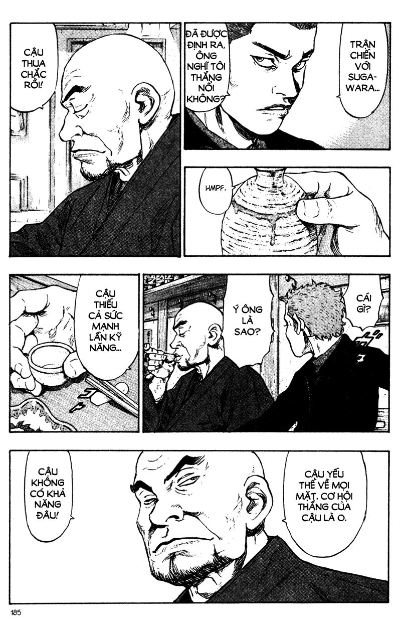 Shamo Chapter 70 - 4