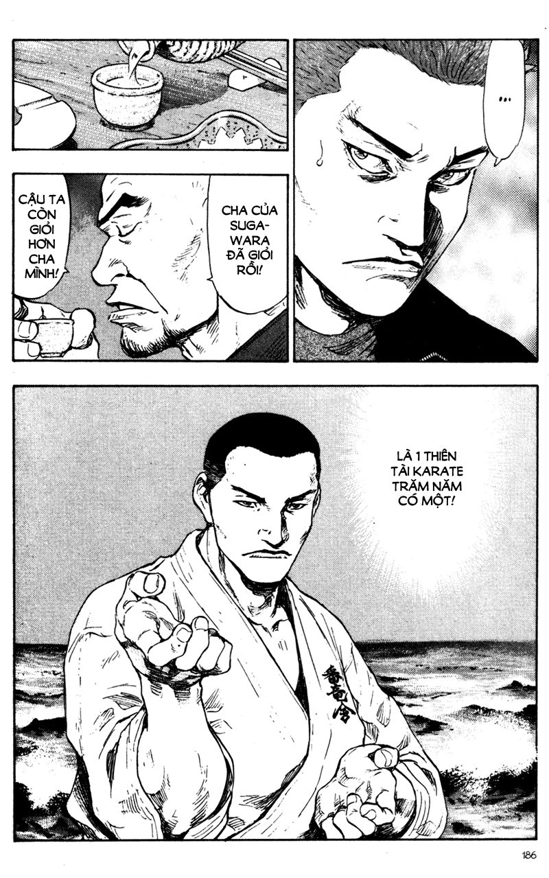 Shamo Chapter 70 - 5