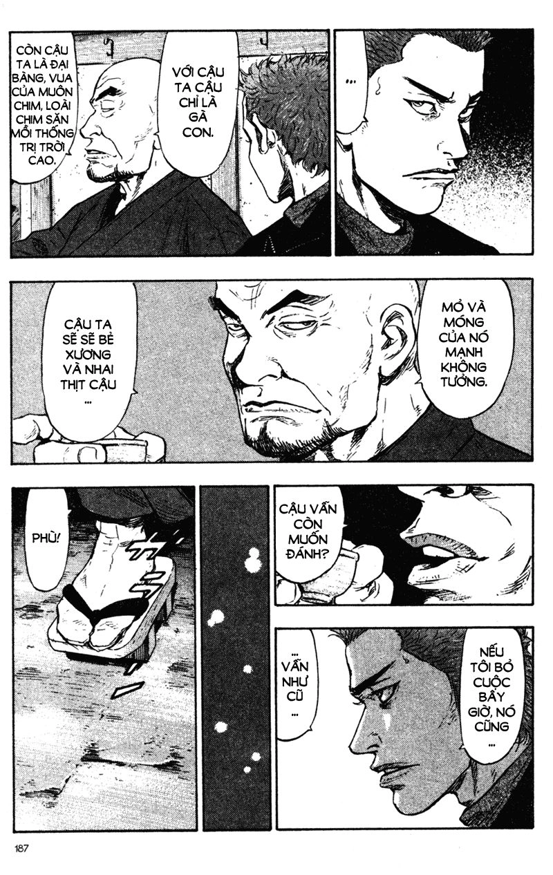 Shamo Chapter 70 - 6