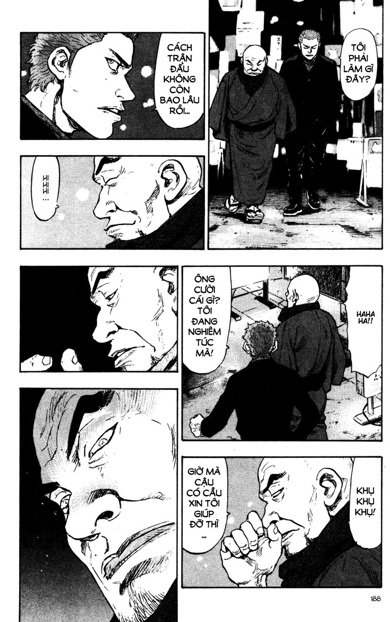 Shamo Chapter 70 - 7