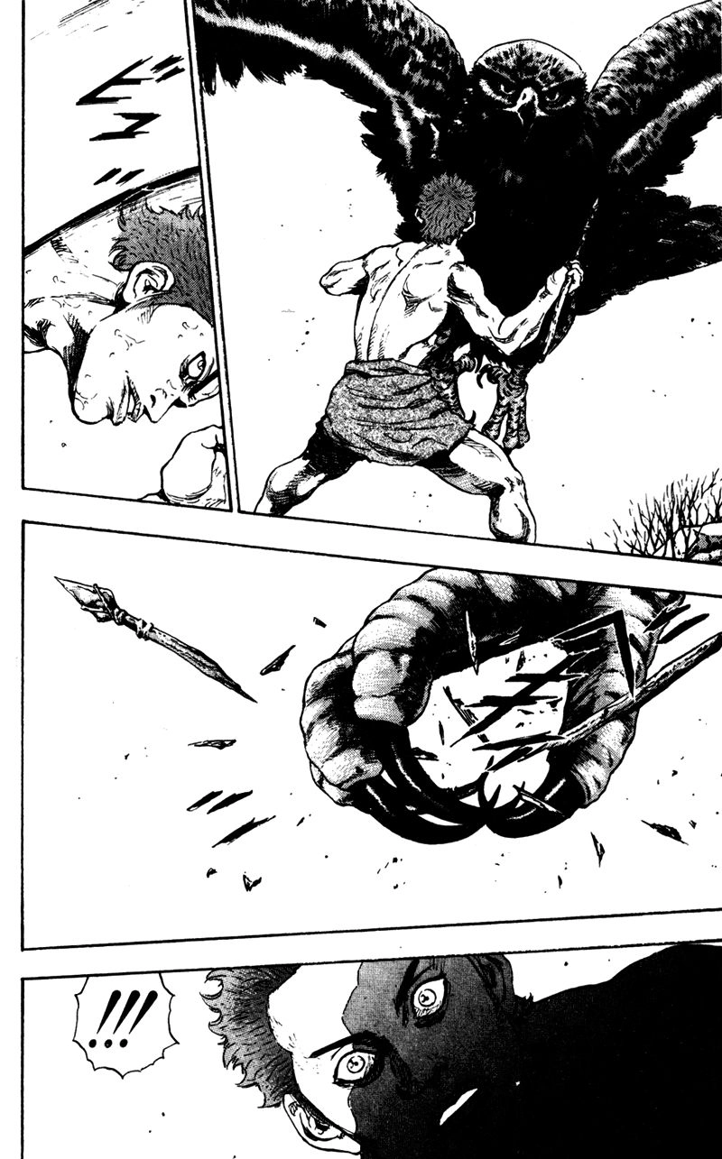 Shamo Chapter 70 - 12