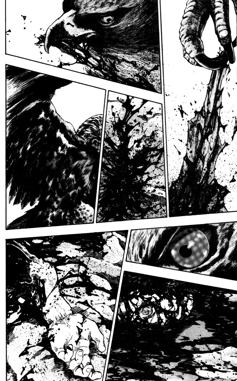 Shamo Chapter 70 - 14