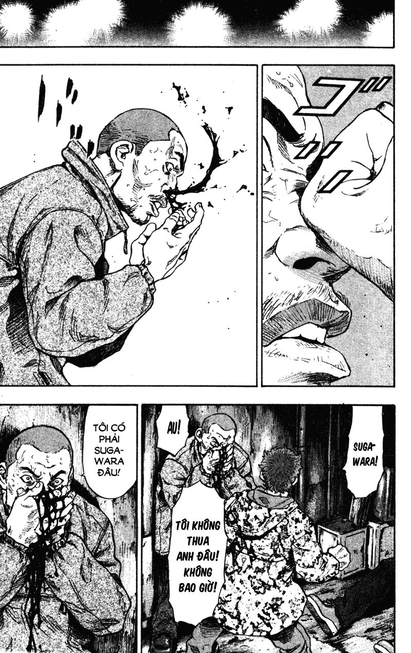 Shamo Chapter 70 - 19