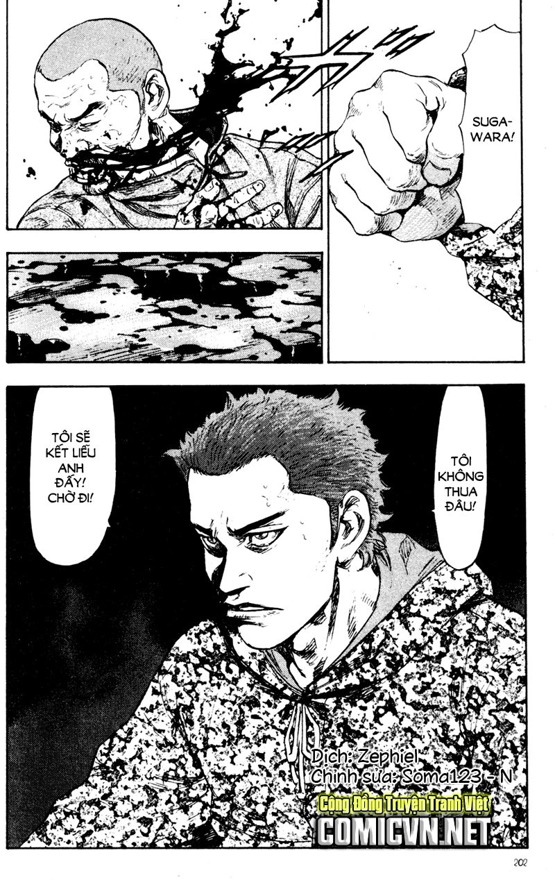 Shamo Chapter 70 - 20