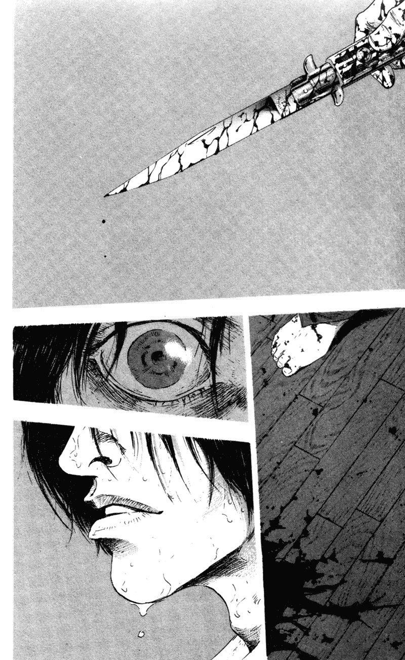 Shamo Chapter 71 - 9