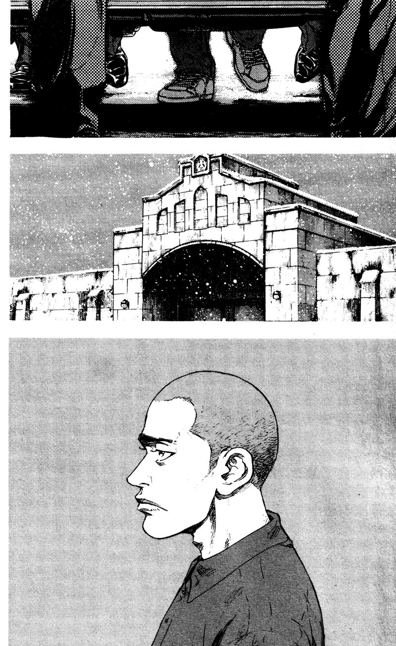 Shamo Chapter 71 - 11