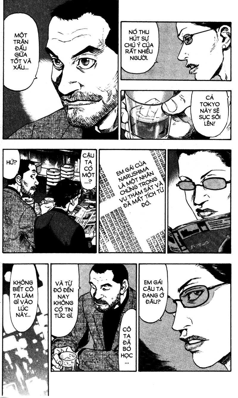 Shamo Chapter 71 - 14