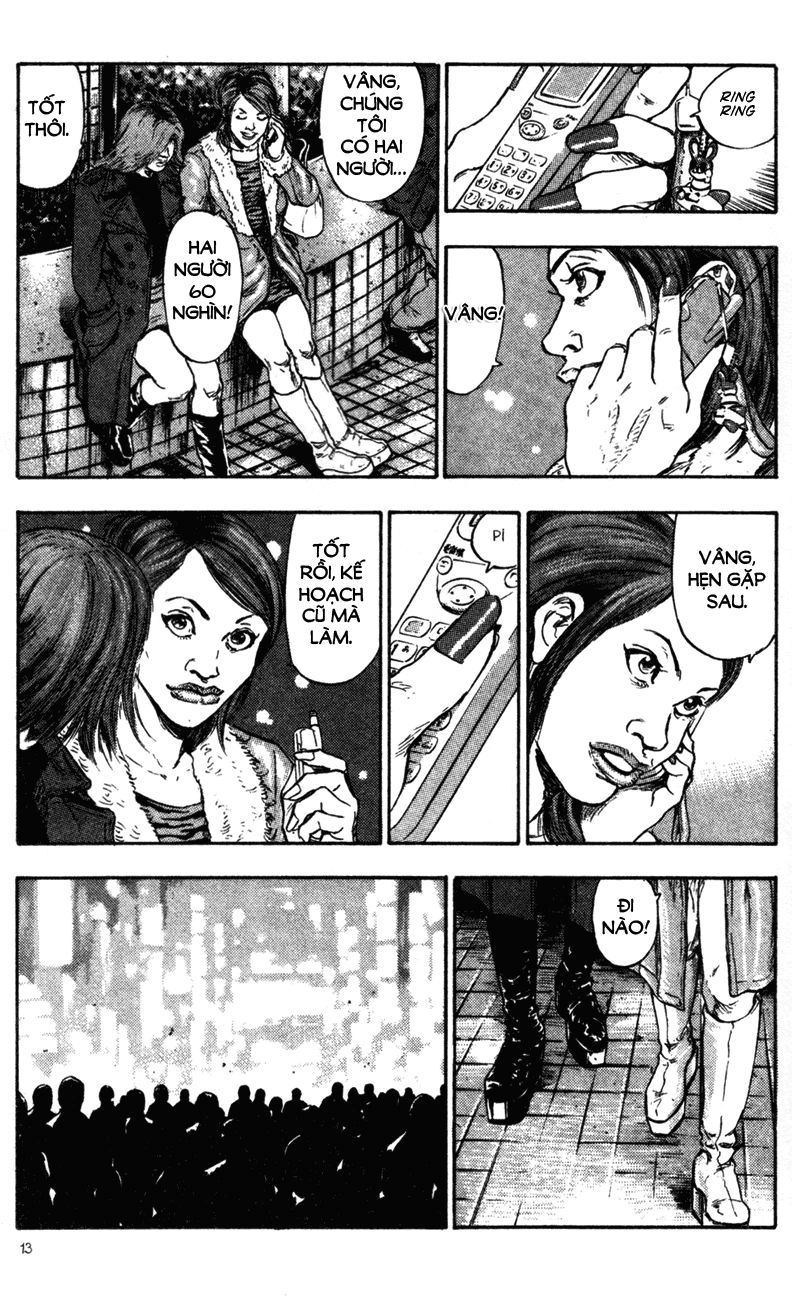 Shamo Chapter 71 - 16