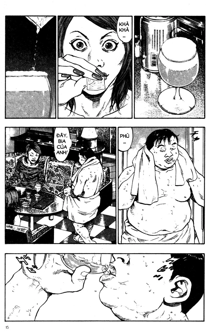 Shamo Chapter 71 - 18