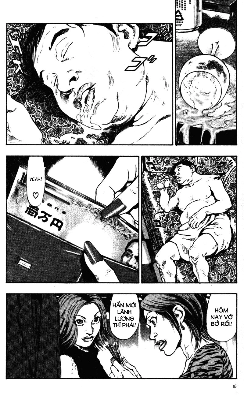 Shamo Chapter 71 - 19