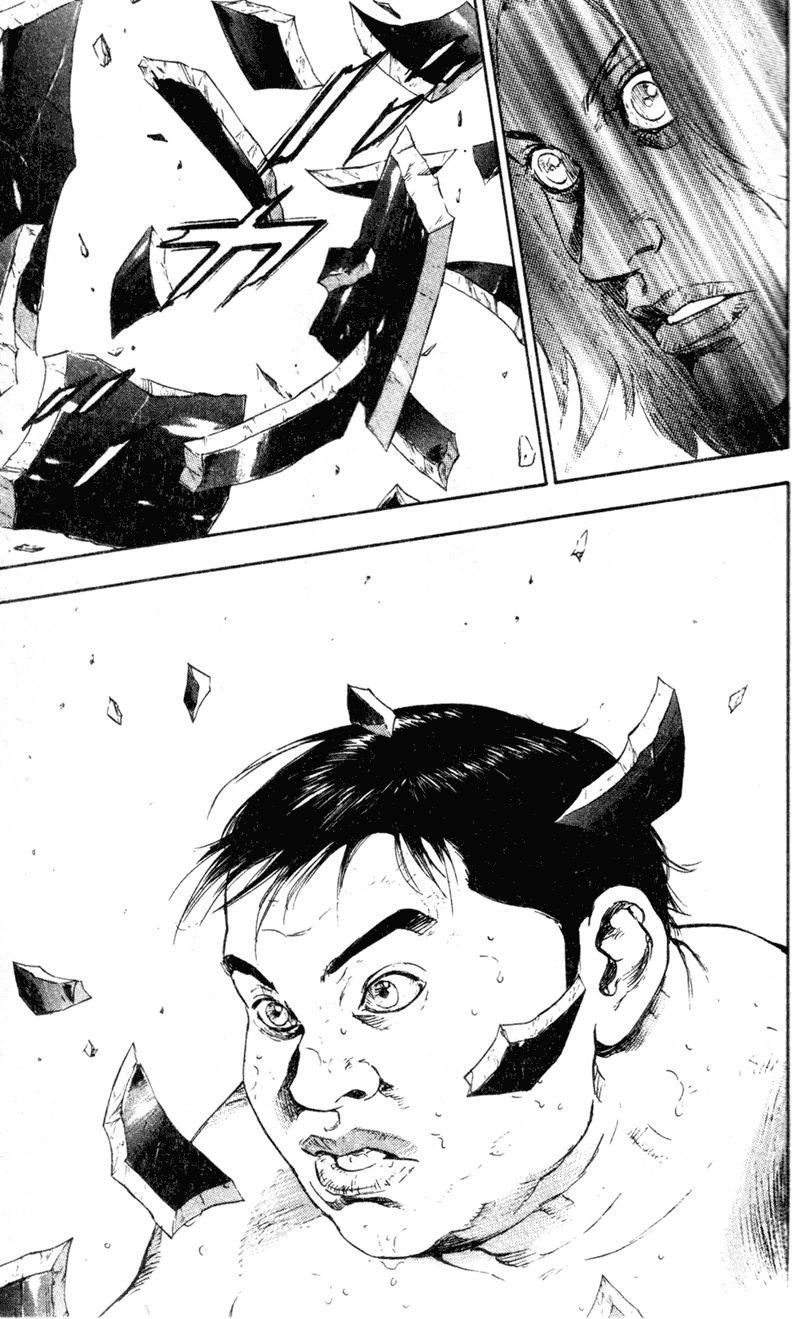 Shamo Chapter 71 - 22