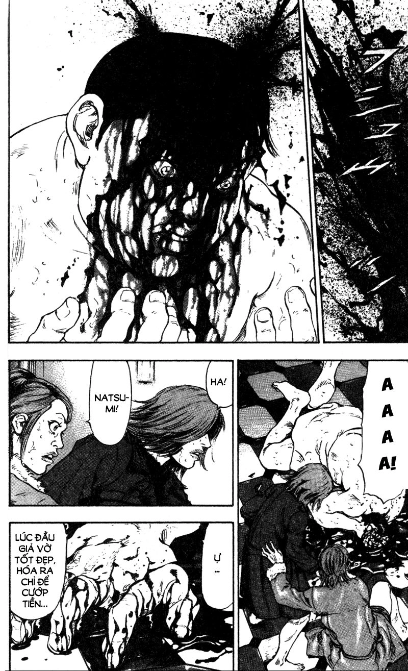 Shamo Chapter 71 - 23