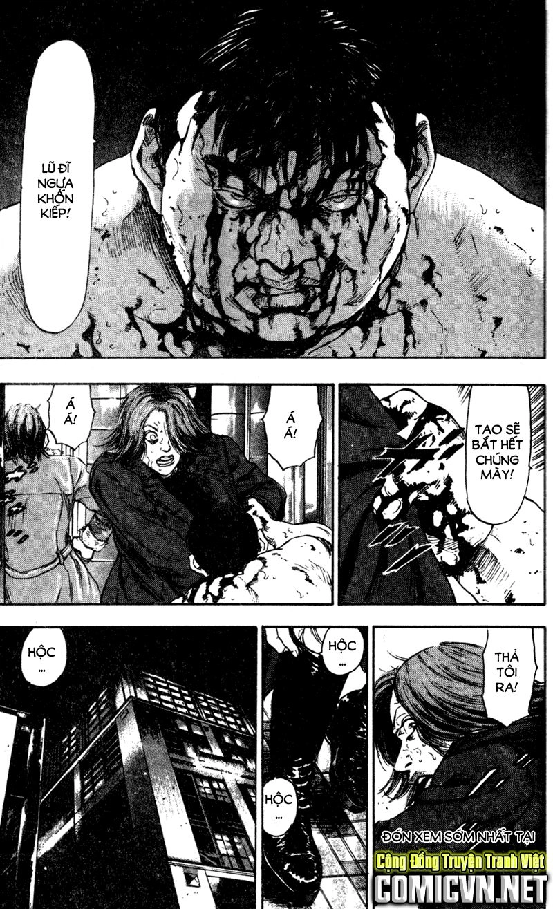 Shamo Chapter 71 - 24