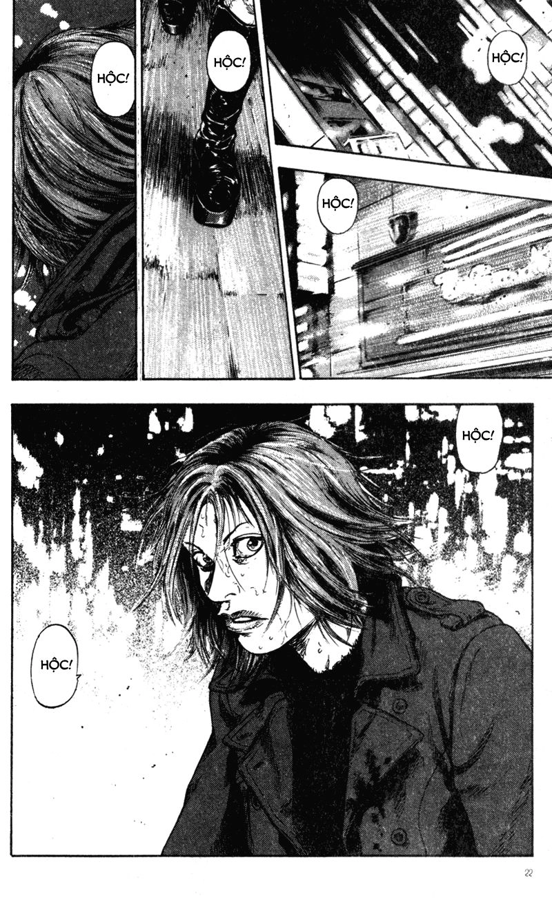 Shamo Chapter 71 - 25