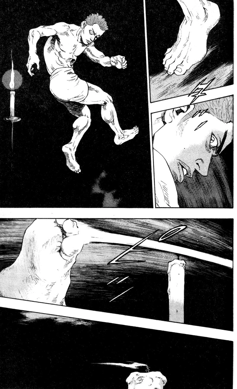 Shamo Chapter 72 - 6
