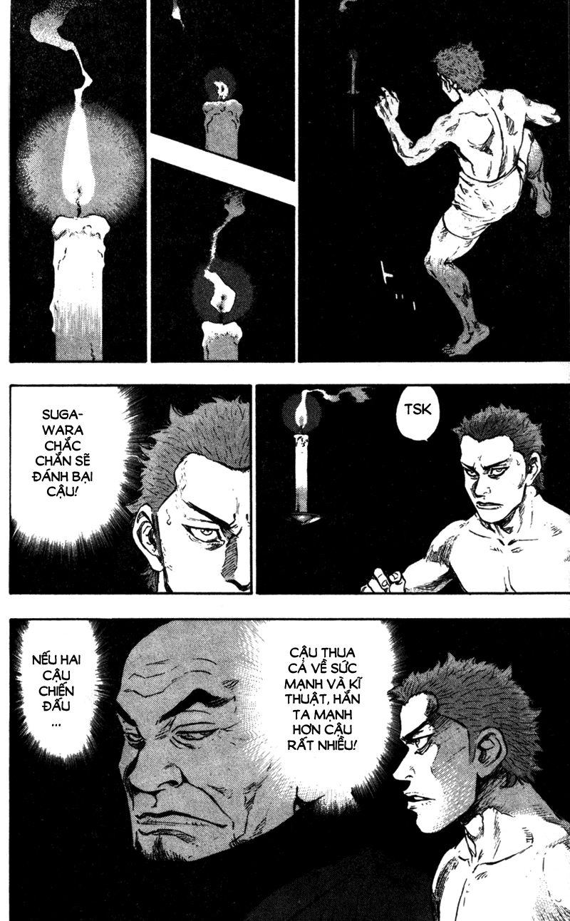 Shamo Chapter 72 - 7