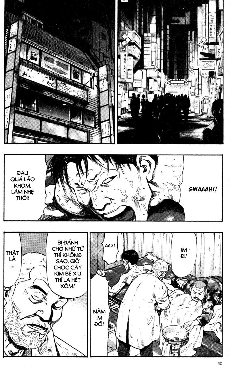 Shamo Chapter 72 - 9