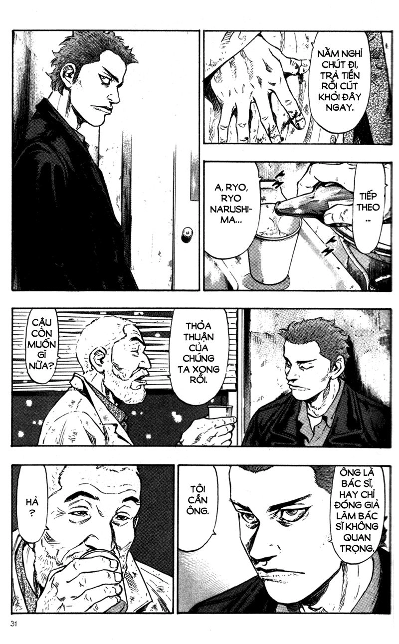 Shamo Chapter 72 - 10