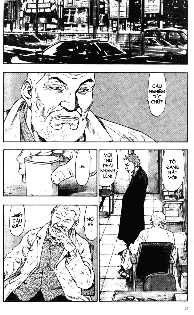 Shamo Chapter 72 - 11