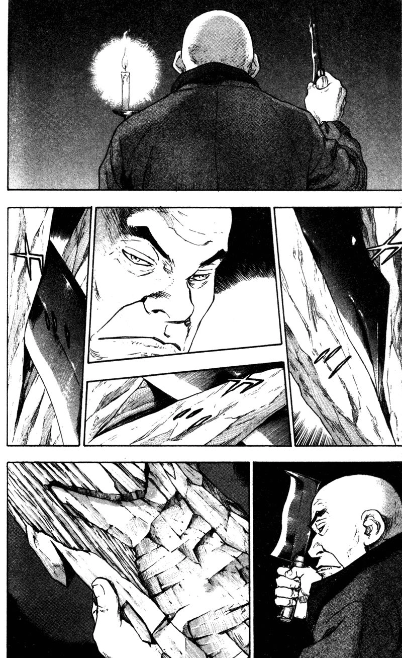 Shamo Chapter 72 - 15
