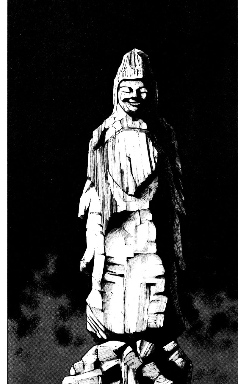 Shamo Chapter 72 - 17