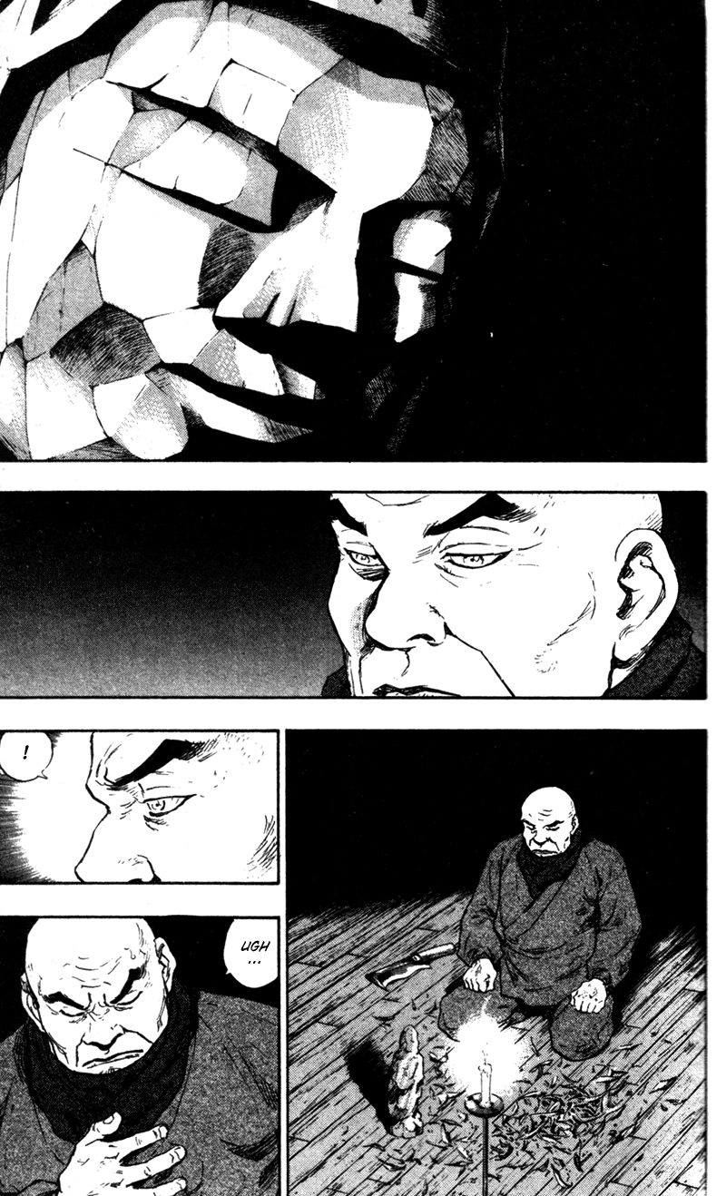 Shamo Chapter 72 - 18
