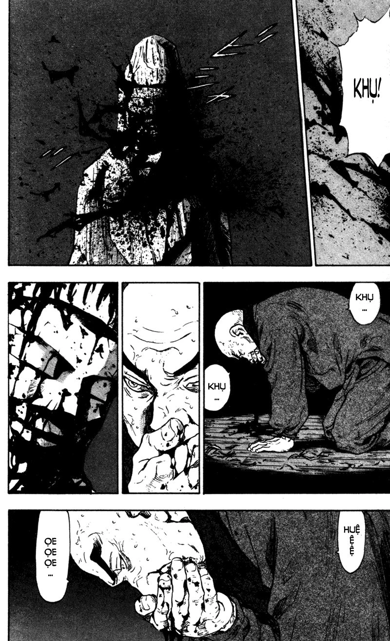 Shamo Chapter 72 - 19