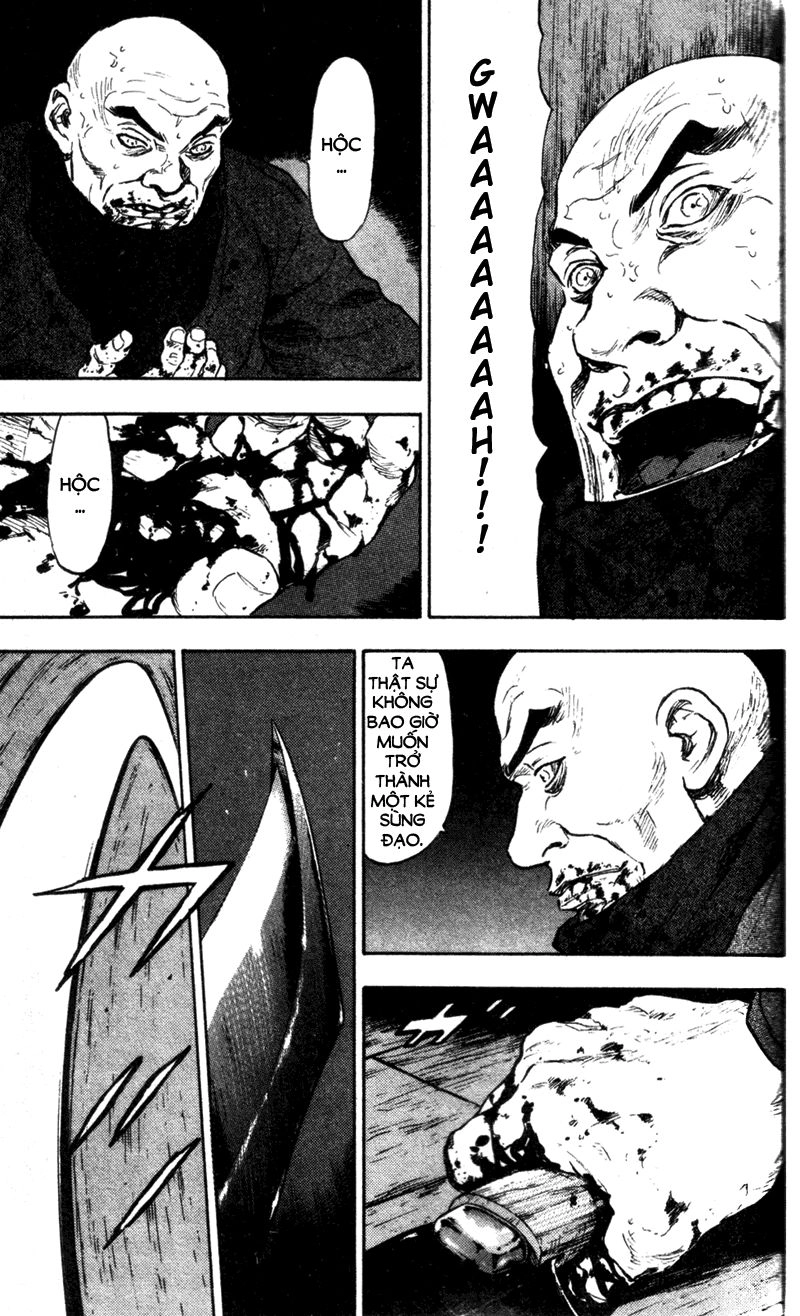 Shamo Chapter 72 - 20