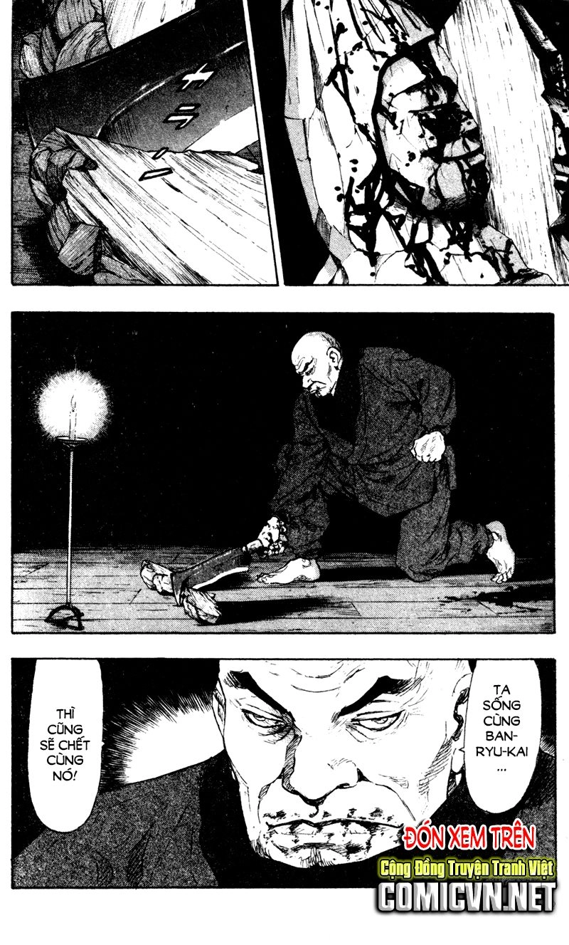 Shamo Chapter 72 - 21