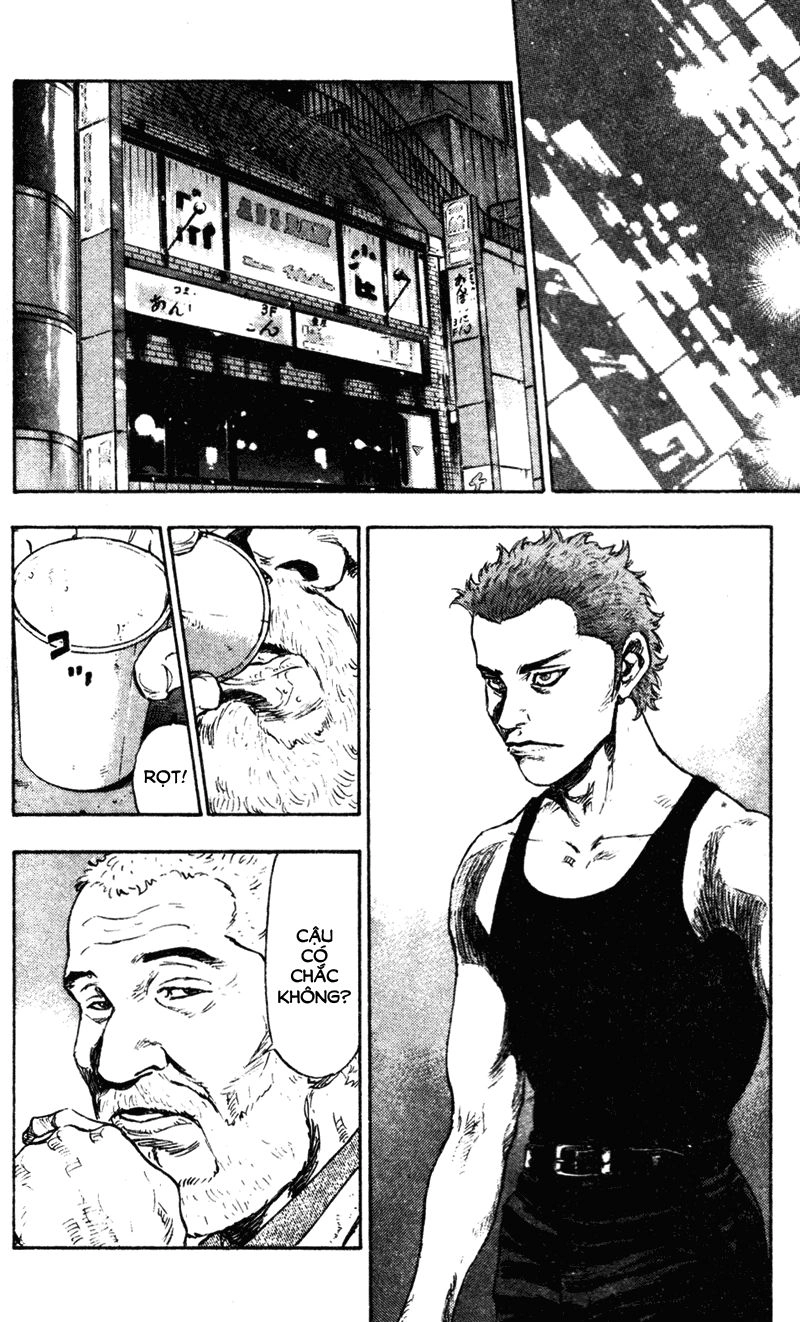 Shamo Chapter 73 - 2