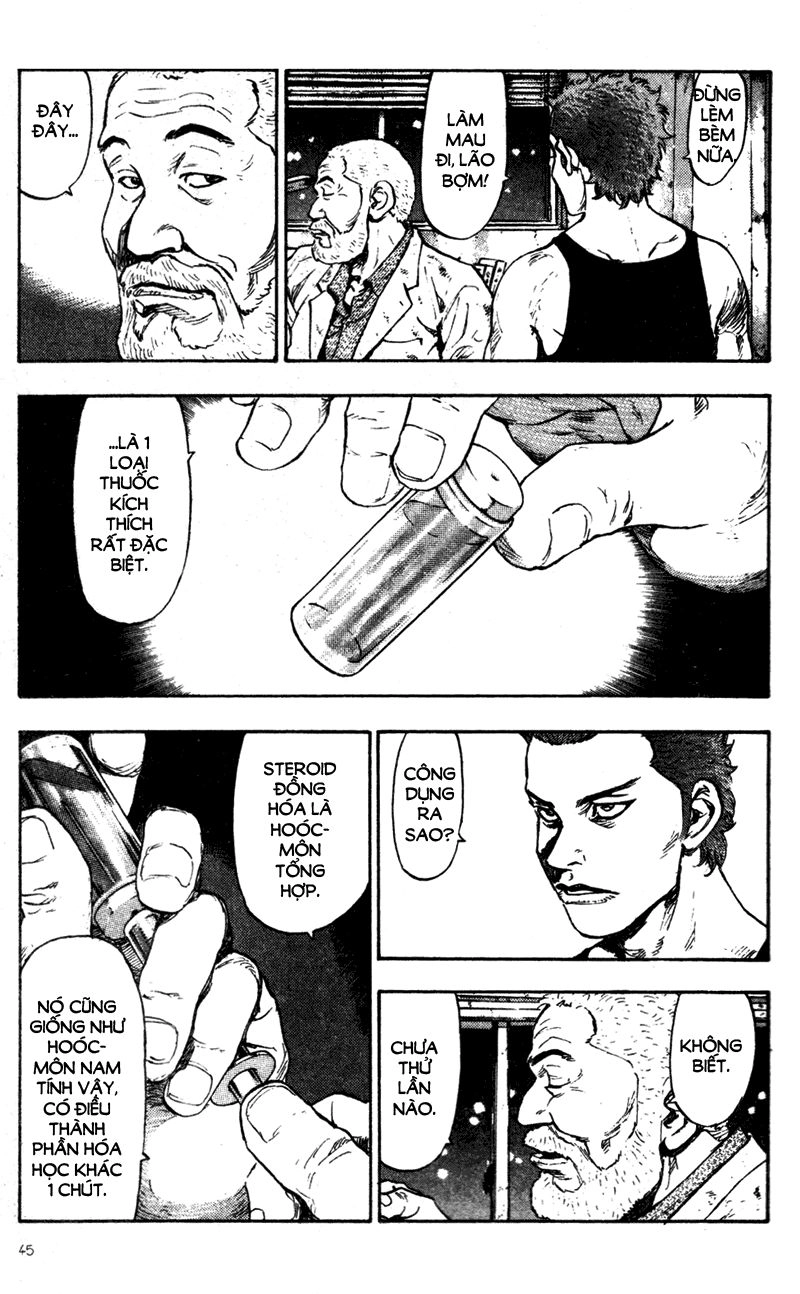 Shamo Chapter 73 - 3