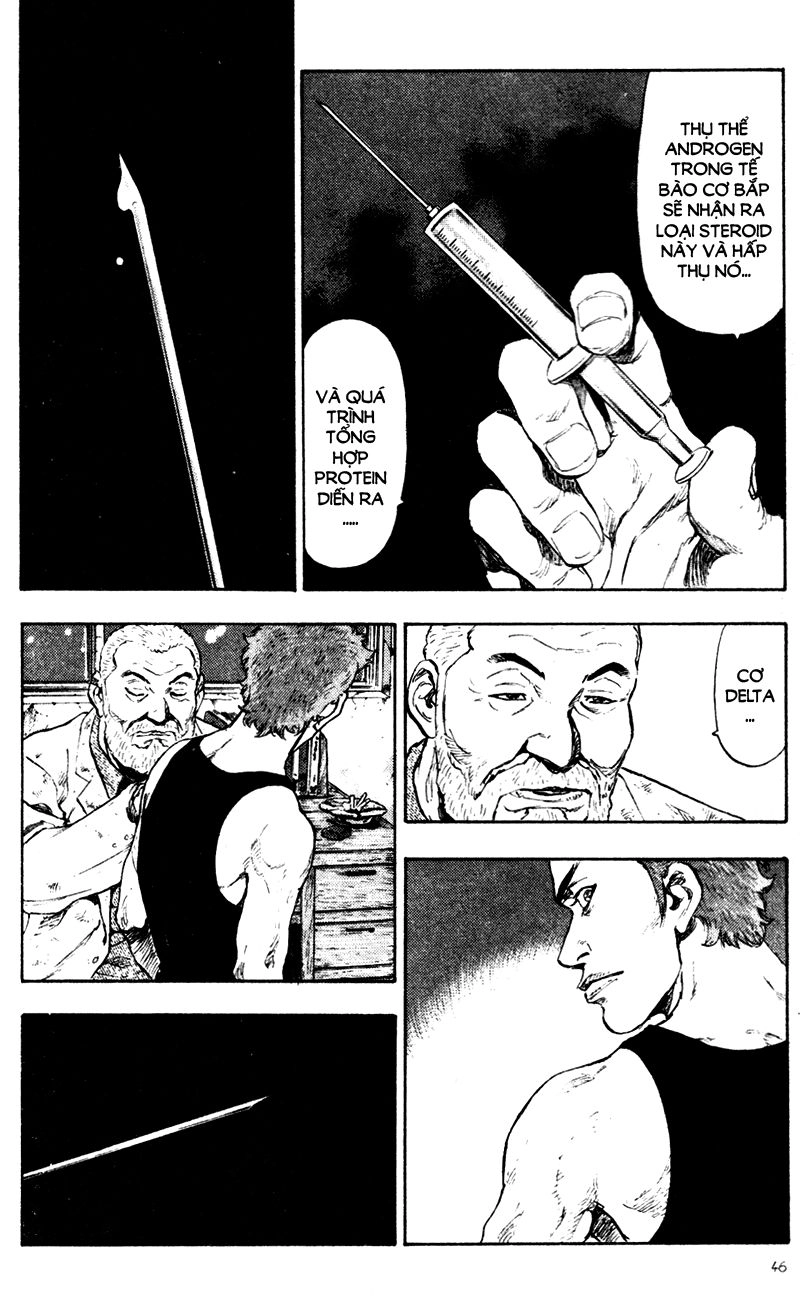 Shamo Chapter 73 - 4