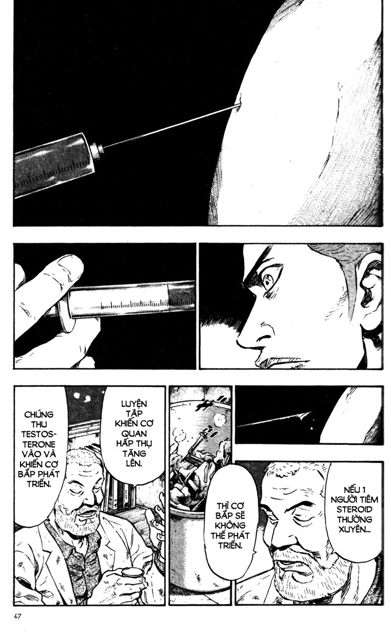 Shamo Chapter 73 - 5