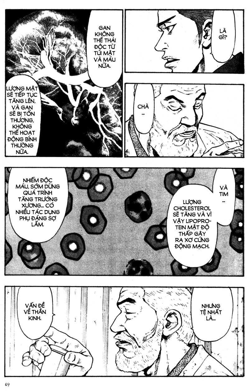 Shamo Chapter 73 - 7