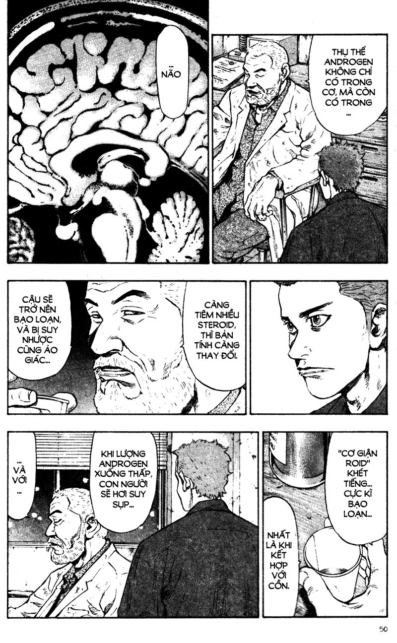 Shamo Chapter 73 - 8