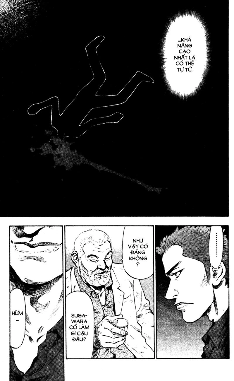 Shamo Chapter 73 - 9