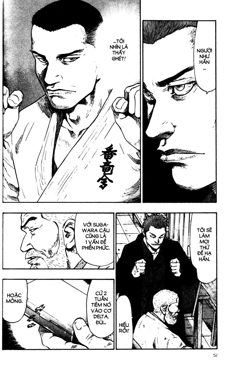 Shamo Chapter 73 - 10