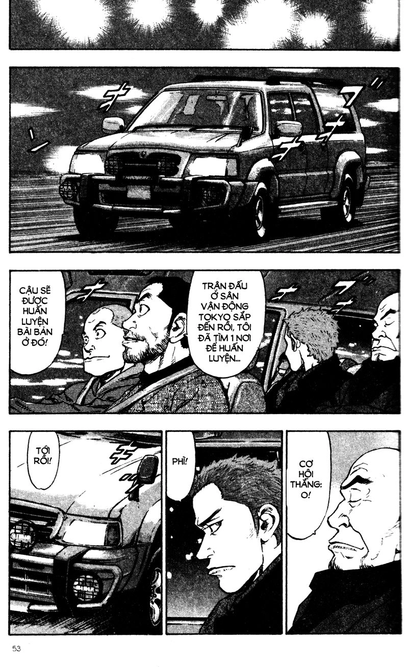 Shamo Chapter 73 - 11