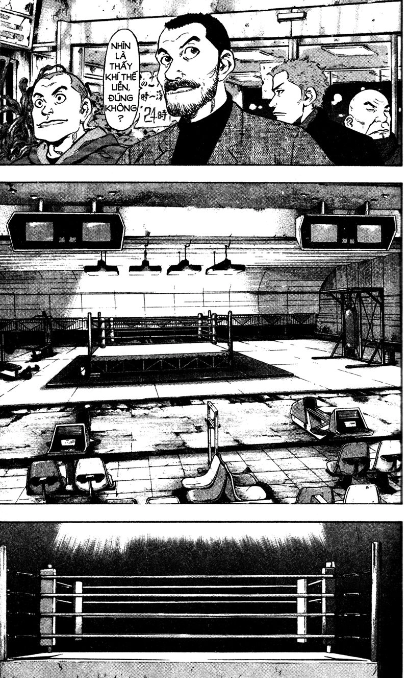 Shamo Chapter 73 - 13