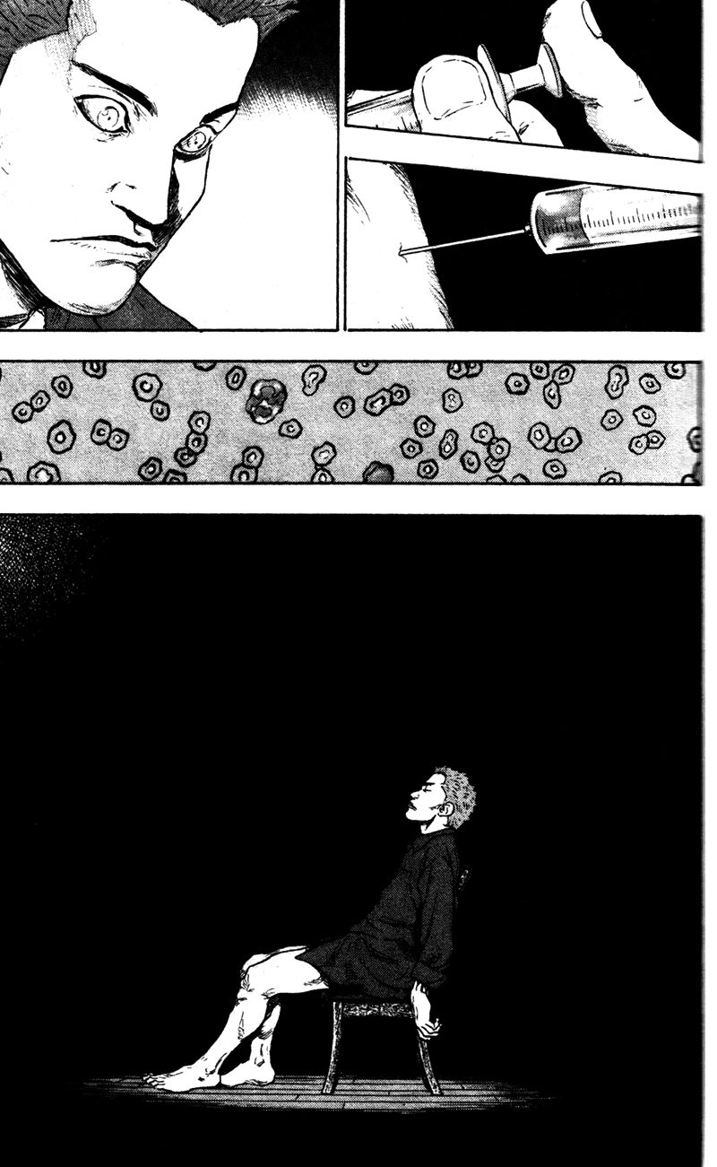 Shamo Chapter 73 - 17