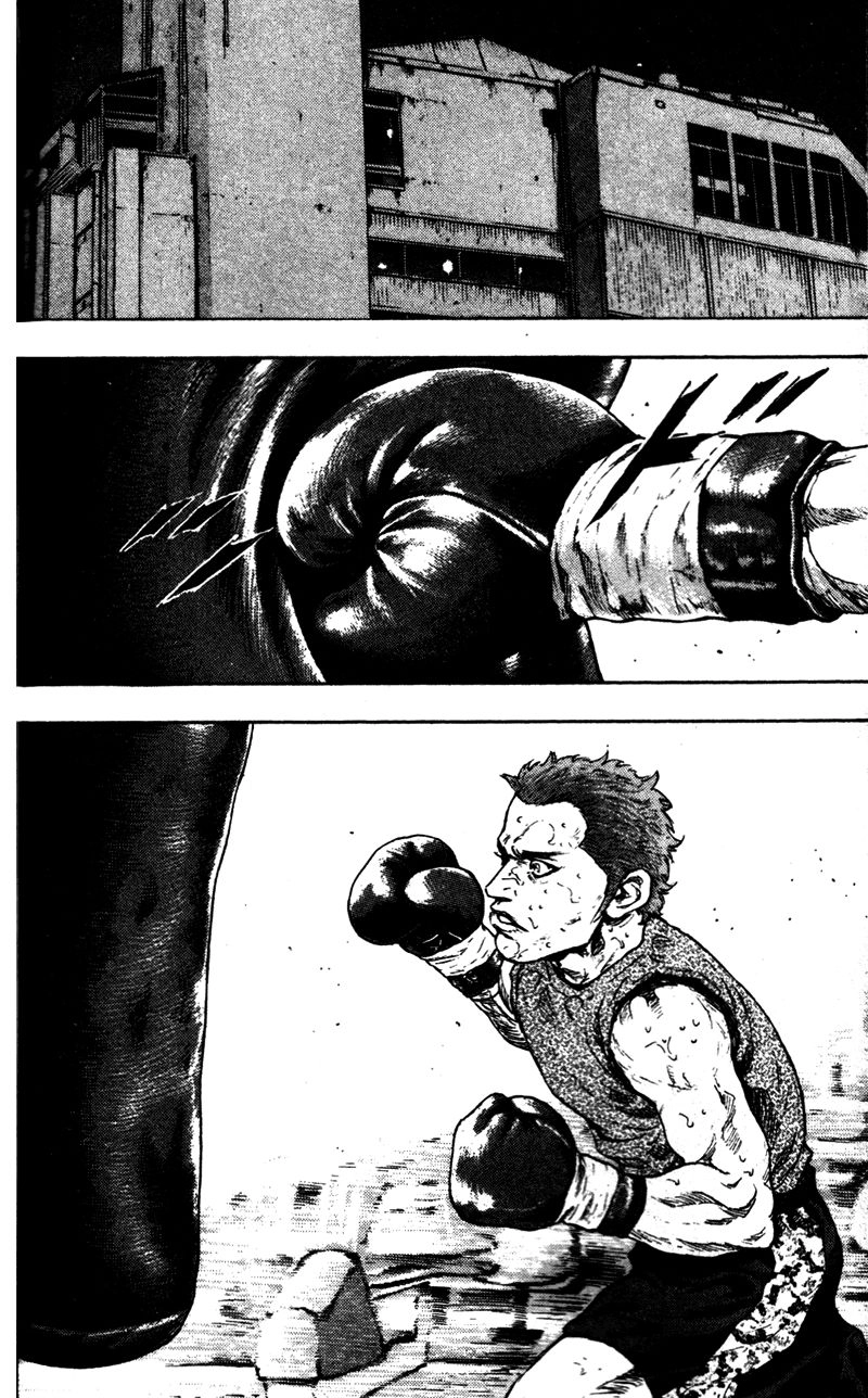 Shamo Chapter 73 - 18