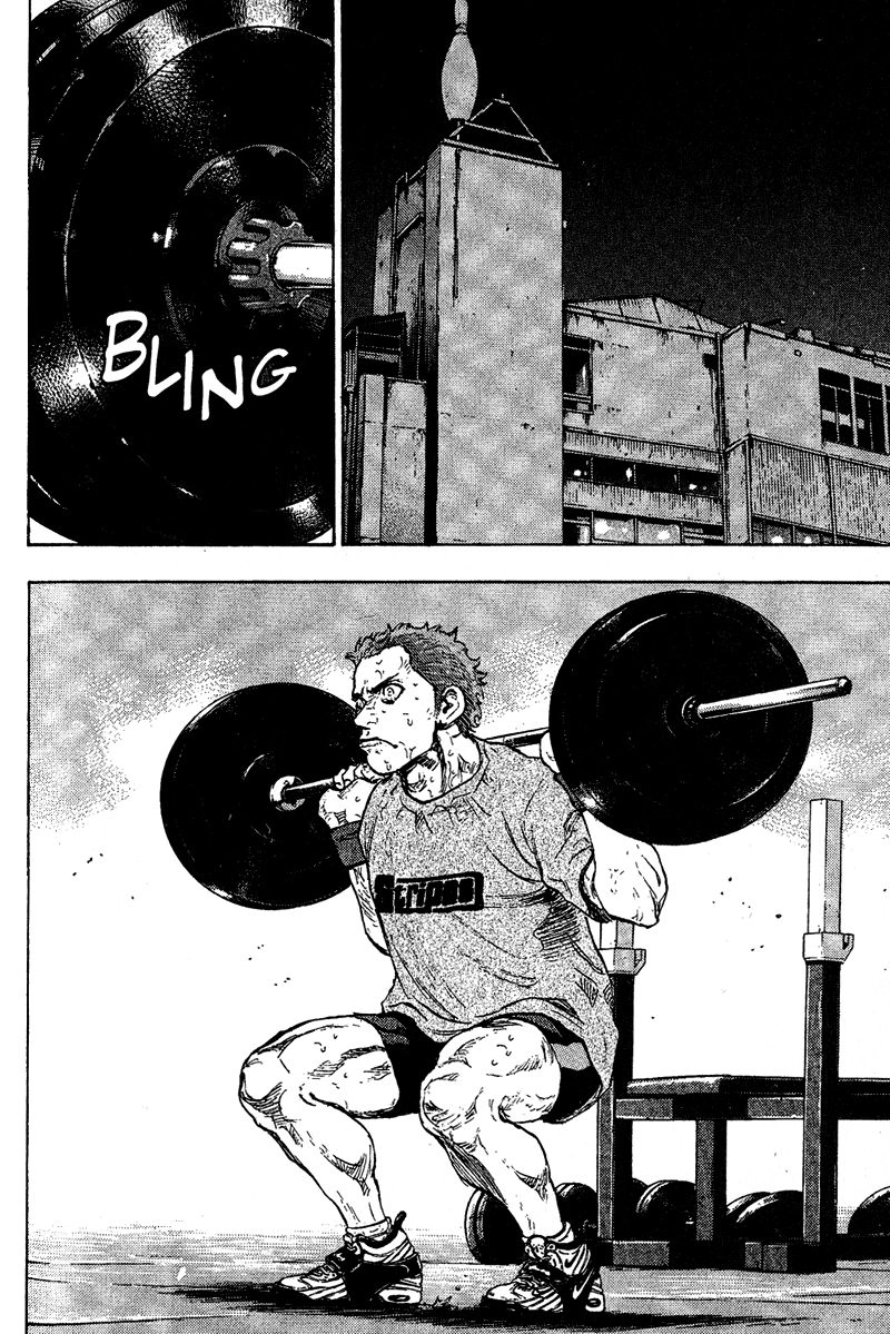 Shamo Chapter 74 - 2