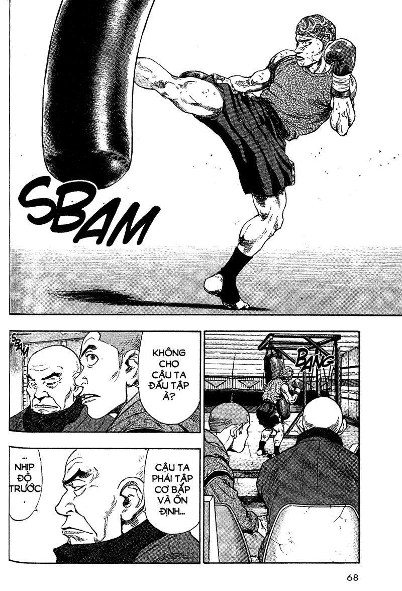 Shamo Chapter 74 - 4