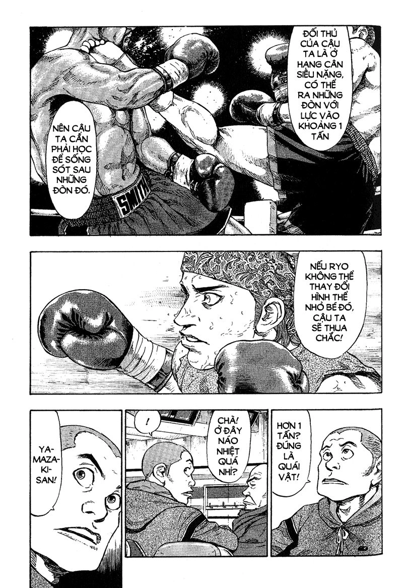 Shamo Chapter 74 - 5