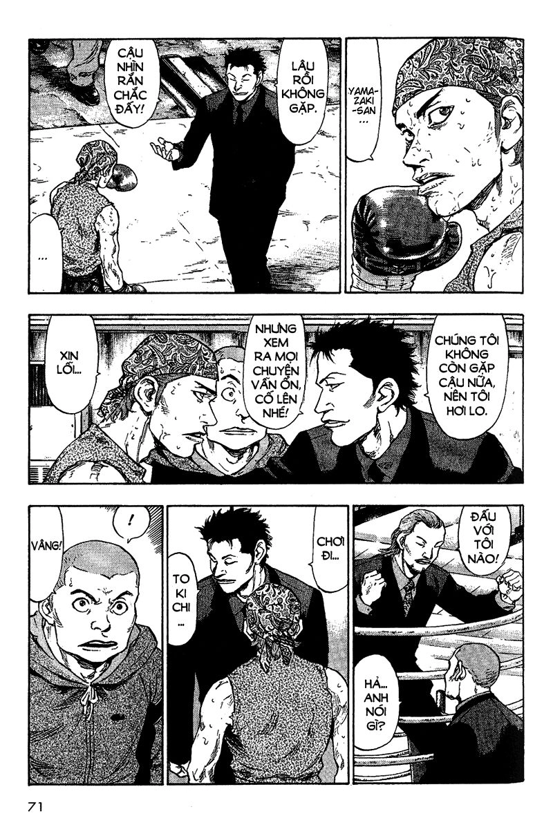 Shamo Chapter 74 - 7