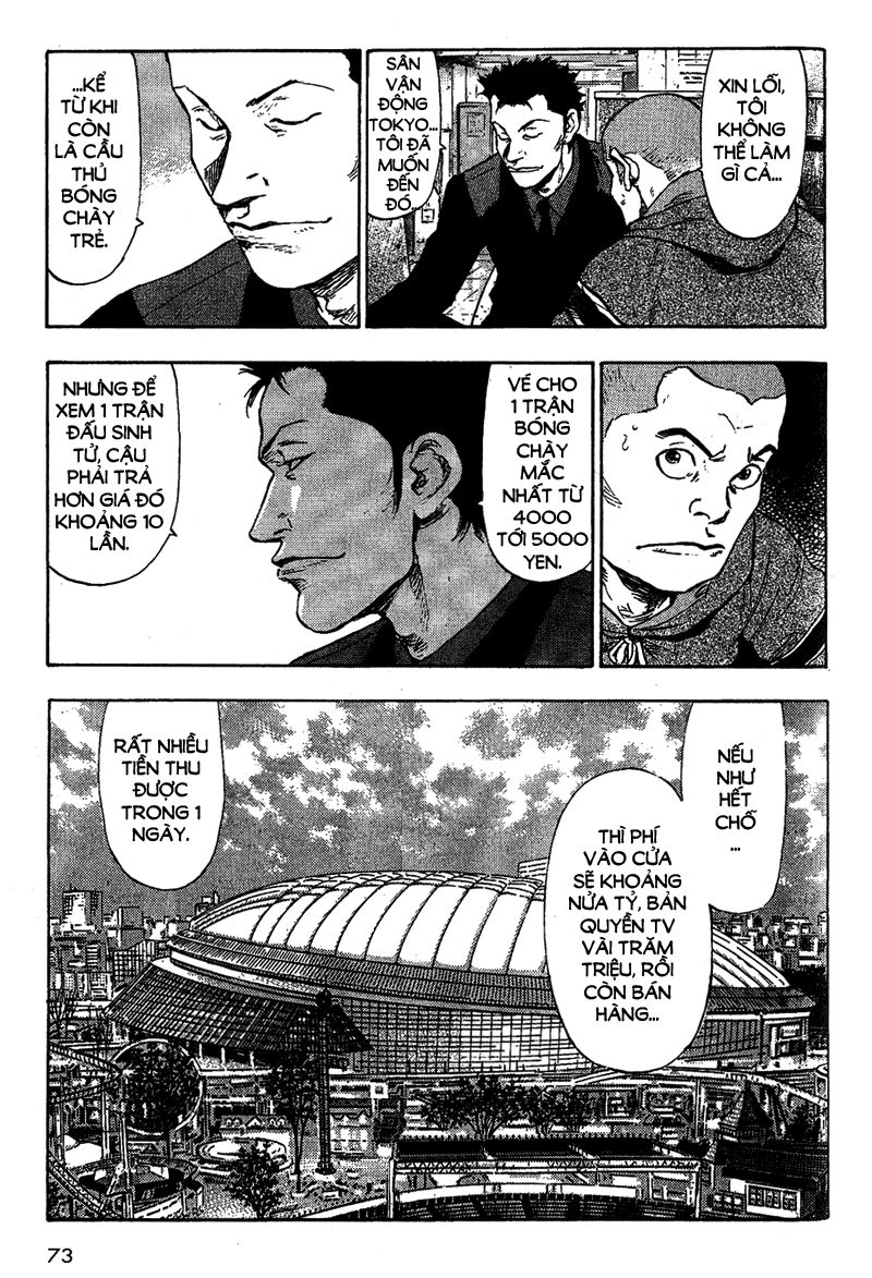 Shamo Chapter 74 - 9