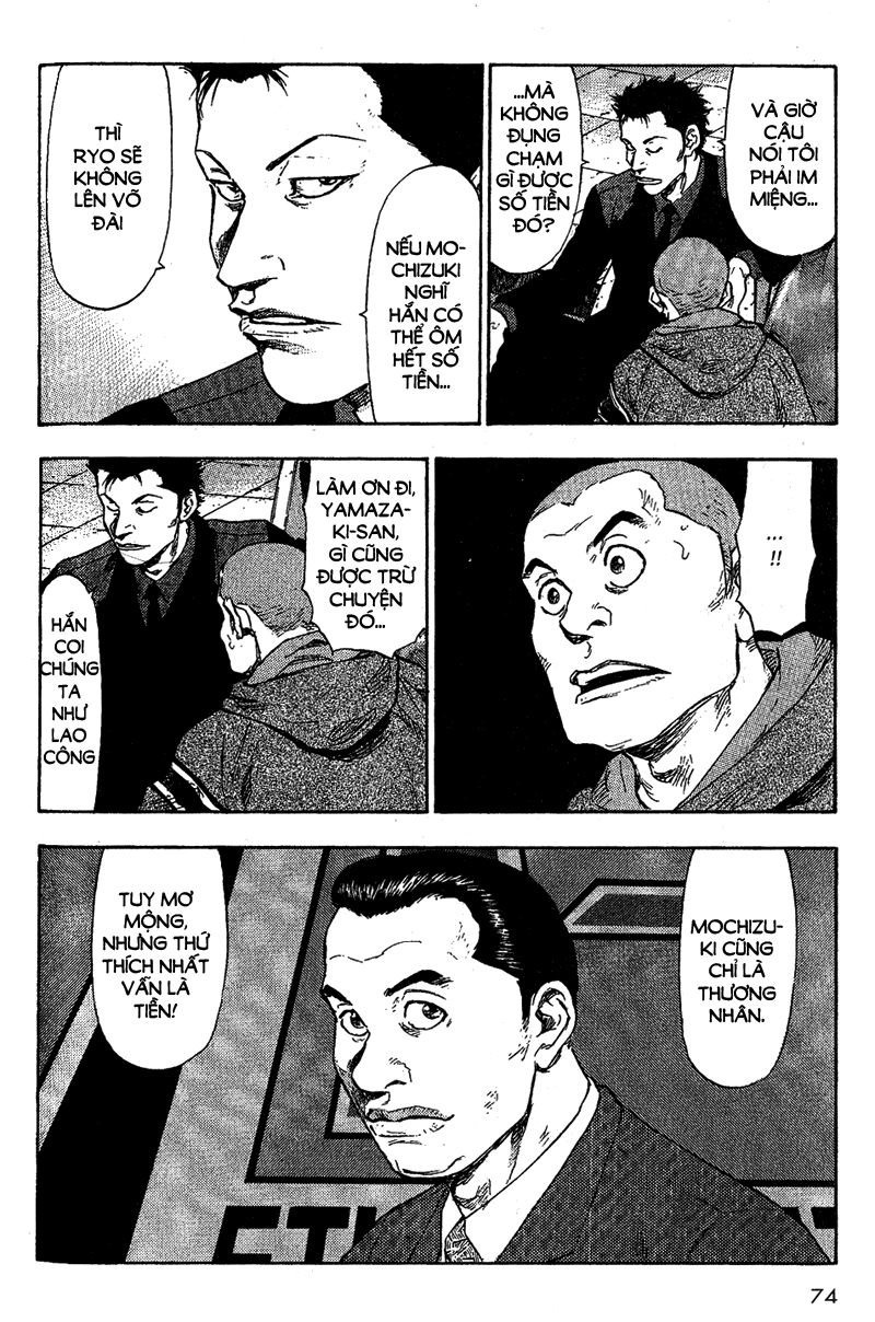 Shamo Chapter 74 - 10