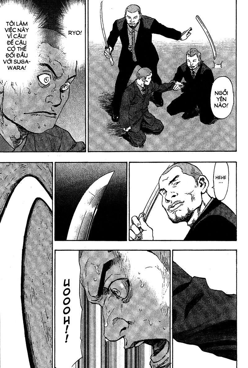 Shamo Chapter 74 - 19