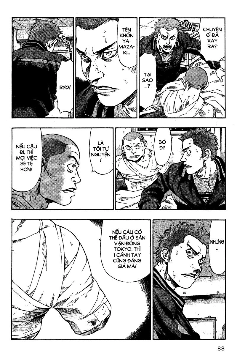 Shamo Chapter 75 - 5